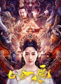 哥哥好大